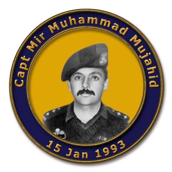 Captain Mir Muhammad Mujahid