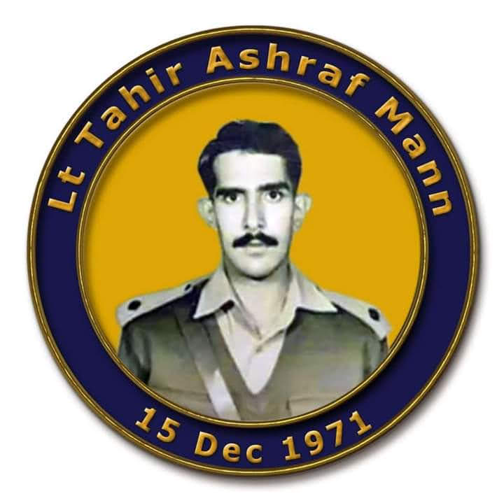 Lieutenant Tahir Ashraf Mann