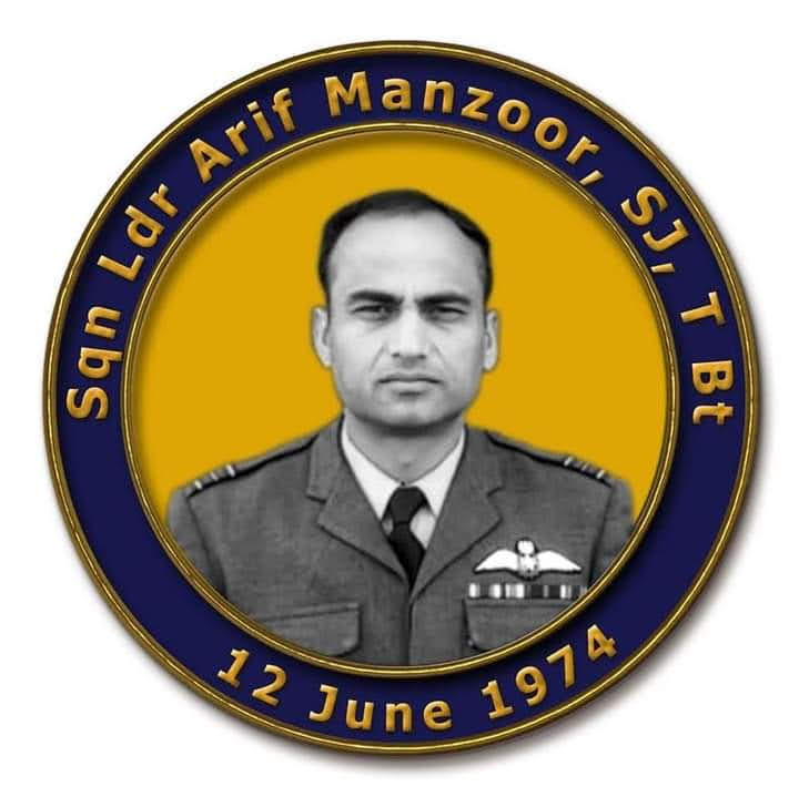 Squadron Leader Arif Manzoor, SJ, TB