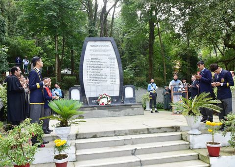 Defence Day 2026 — Wreath-Laying Ceremony at Yadgar-e-Shuhada — photo 16