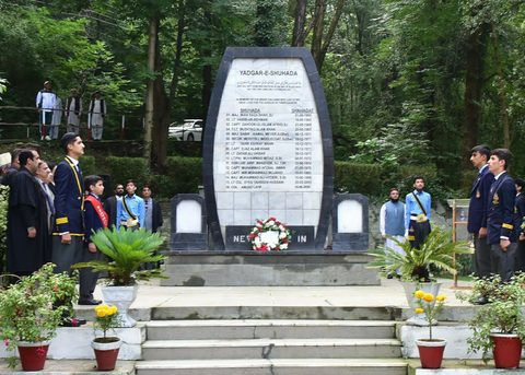 Defence Day 2026 — Wreath-Laying Ceremony at Yadgar-e-Shuhada — photo 23
