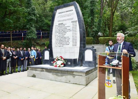 Defence Day 2026 — Wreath-Laying Ceremony at Yadgar-e-Shuhada — photo 25