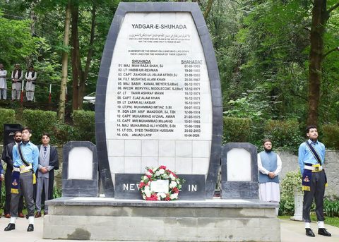 Defence Day 2026 — Wreath-Laying Ceremony at Yadgar-e-Shuhada — photo 27