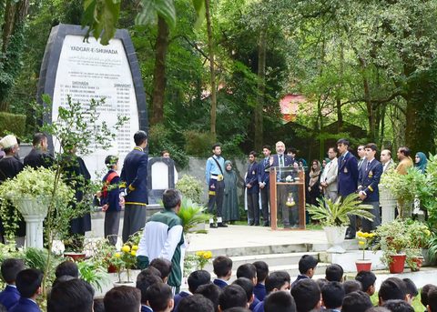 Defence Day 2026 — Wreath-Laying Ceremony at Yadgar-e-Shuhada — photo 33
