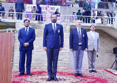 Annual Sports Day 2026 — Lawrence College Ghora Gali — photo 7