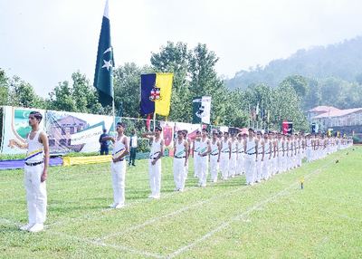 Annual Sports Day 2026 — Lawrence College Ghora Gali — photo 14