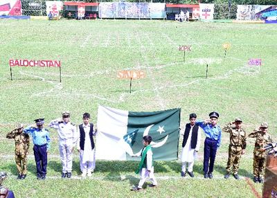 Annual Sports Day 2026 — Lawrence College Ghora Gali — photo 28
