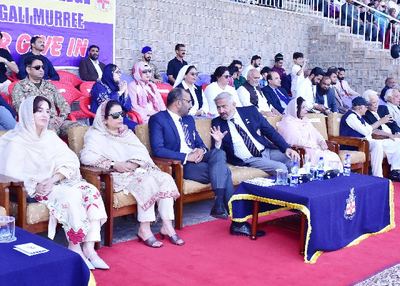 Annual Sports Day 2026 — Lawrence College Ghora Gali — photo 29