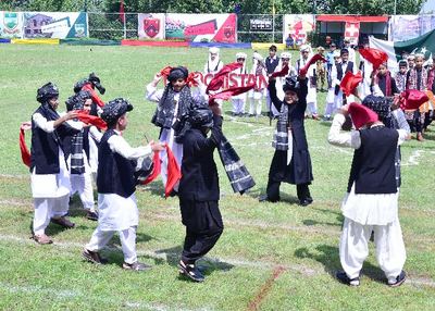 Annual Sports Day 2026 — Lawrence College Ghora Gali — photo 31