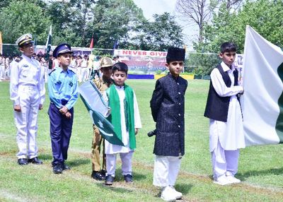 Annual Sports Day 2026 — Lawrence College Ghora Gali — photo 34