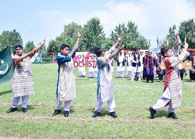 Annual Sports Day 2026 — Lawrence College Ghora Gali — photo 35