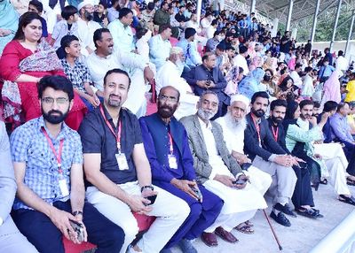 Annual Sports Day 2026 — Lawrence College Ghora Gali — photo 37