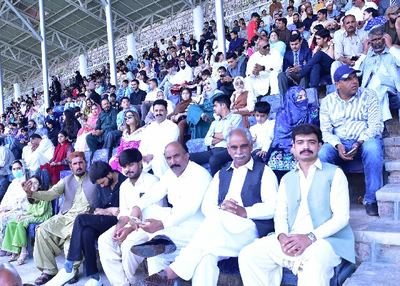 Annual Sports Day 2026 — Lawrence College Ghora Gali — photo 39