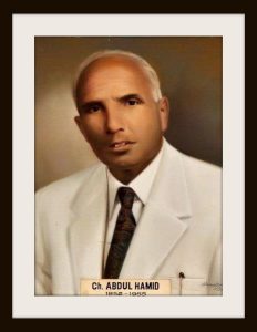 Ch Abdul Hamid (1952 - 1955)