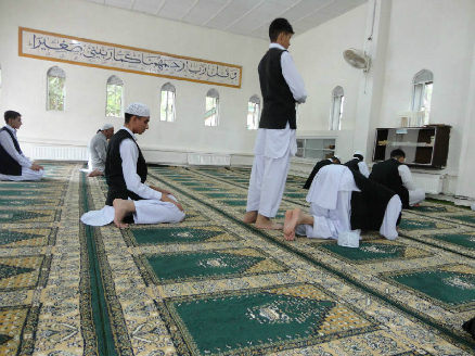 Mosque Prayer Time