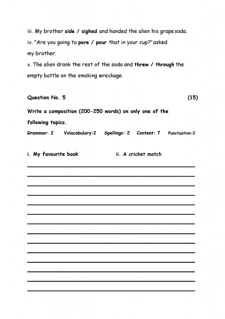 English Model Paper 6-page-007